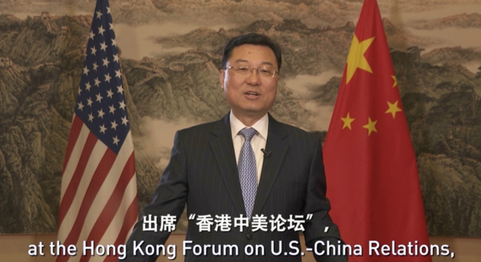 Xie discussing the Sino-US relationship