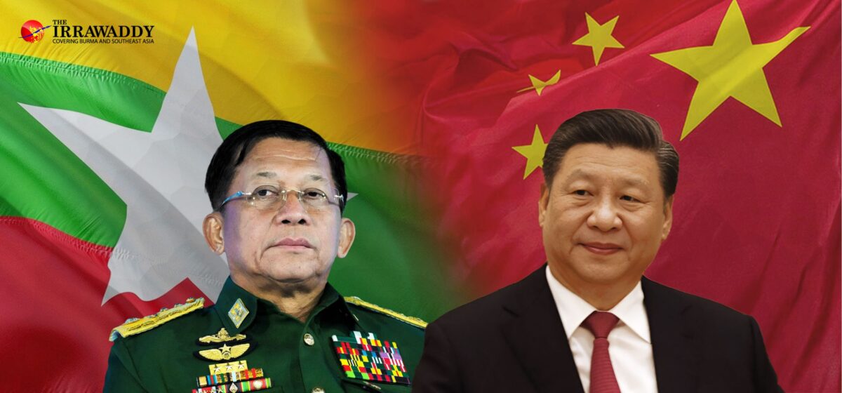 Myanmar and China