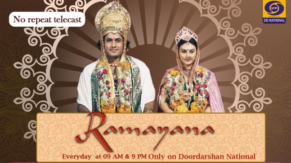 Ramayan poster at Dooradarshan tele cast