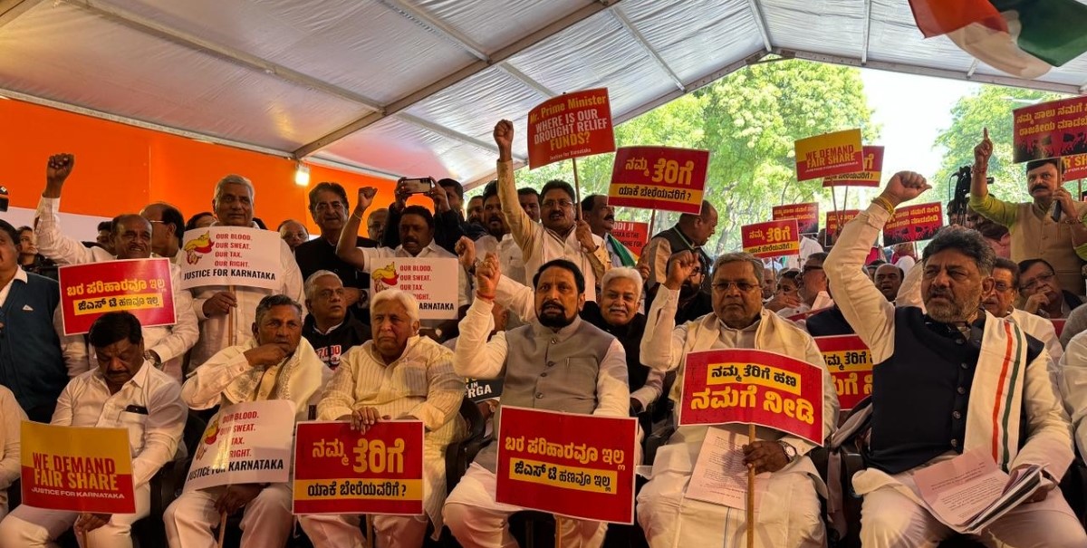 In a bold move highlighting the grievances of Karnataka and other states, former Chief Minister Siddaramaiah led a delegation of ministers in a protest in Delhi against what they perceive as injustice in tax devolution by the central government.