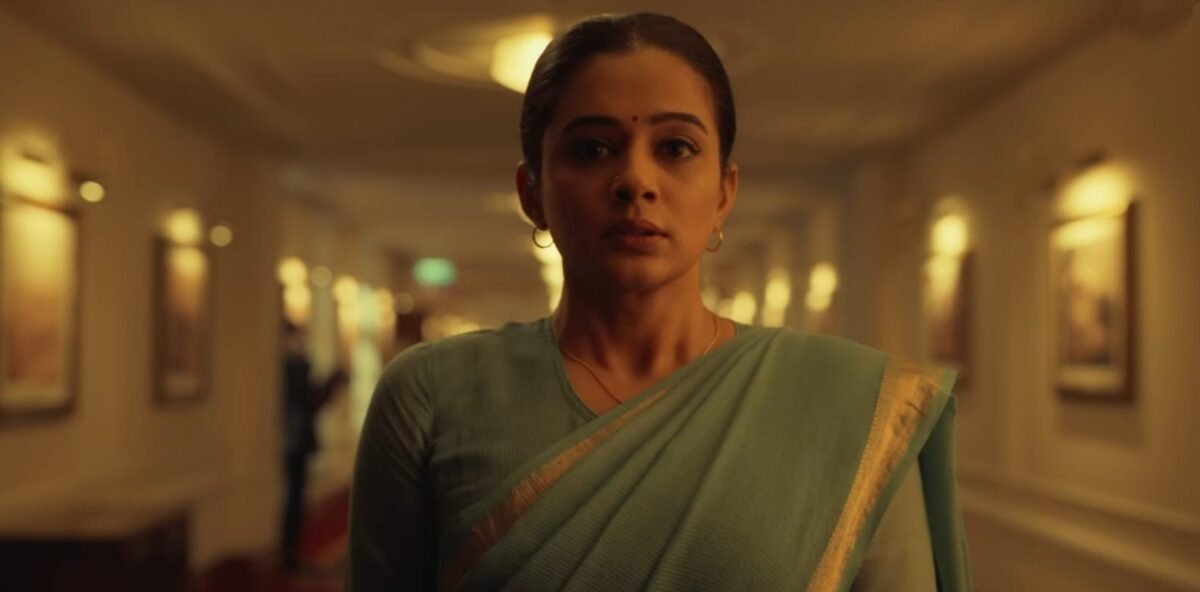 Priyamani in the trailer of Article 370