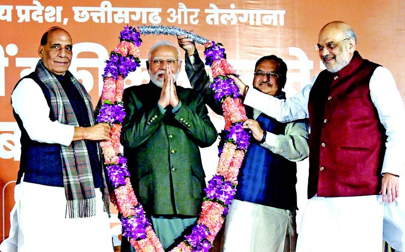As the political landscape in India gears up for the 2024 Lok Sabha elections, all eyes are on the Bharatiya Janata Party (BJP) as it prepares to unveil its first list of candidates.