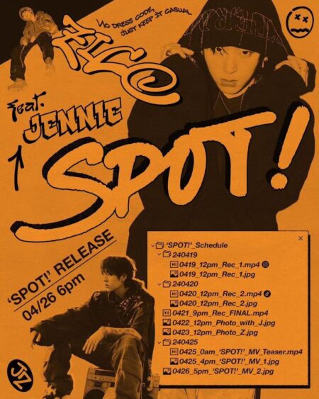 Spot!(ft.Jennie)