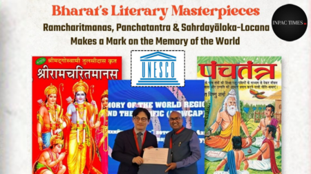 3 Indian Literary works - Ramcharitmanas, Panchatantra, and Sahṛdayāloka-Locana inducted into UNESCO's Memory of the World Asia-Pacific Register