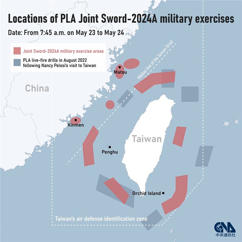 China PLA and CCG activity near Taiwan in the operation.