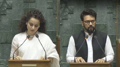 Kangana Ranaut and Anurag Singh Thakur swore in the Parliament 2024