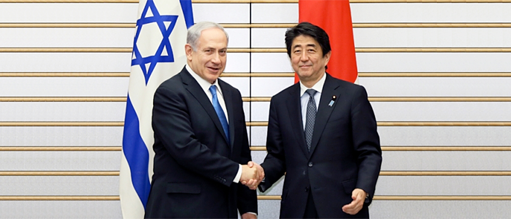 Japan's Diplomatic Shuffle: Palestine Invited to Nagasaki, Israel Asked to Ceasefire
