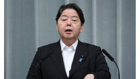 Chief Cabinet Secretary of Japan, Yoshimasa Hayashi
