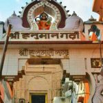 रामनगरी: अयोध्या में आने जाने वाले सभी पत्रों पर बजरंगबली का मुहर लगना अनिवार्य