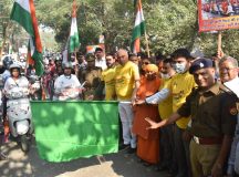 सांसद, विधायक, डीएम और भाजपा जिलाध्यक्ष ने दिखाई अमृत महोत्सव को हरी झंडी