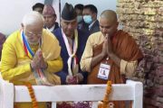 भारत़- नेपाल की दोस्ती पूरे विश्व  में मानवता के हितार्थ काम करेगी- नरेन्द्र मोदी