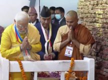 भारत़- नेपाल की दोस्ती पूरे विश्व  में मानवता के हितार्थ काम करेगी- नरेन्द्र मोदी