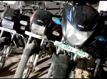 बाइक चुरा कर नेपाल भेजने वाले गिरोह का नेपाली सरगना गिरफ्तार, अन्य की तलाश जारी