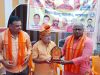 विश्व हिंदू महासंघ बलरामपुर ने सिद्धार्थनगर के जिलाध्यक्ष अखंड प्रताप सिंह को किया सम्मानित