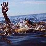 बानगंगा नदी में डूब कर 19 साल के युवक की मौत, गांव में हड़कंप