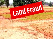 जमीन बैनामा के नाम पर धोखाधड़ी करने की मुख्यमंत्री से शिकायत