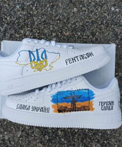 Ukraine Air Force 1 Custom