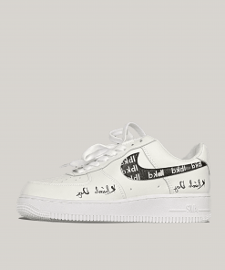 Your Name Custom Air Force 1