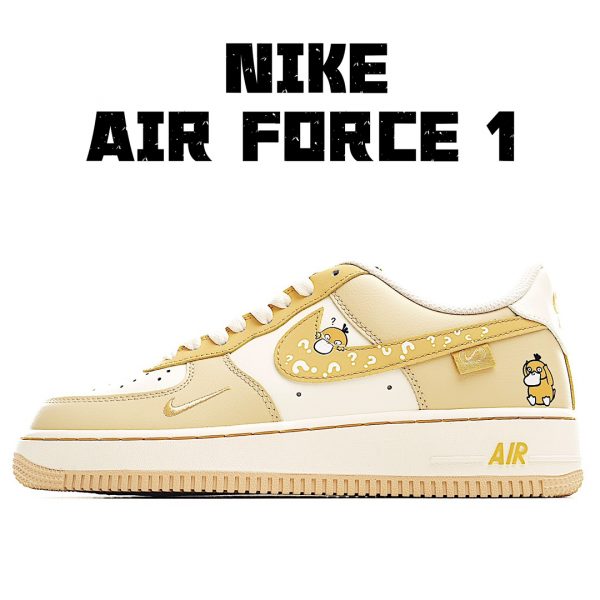 Brown Rice White Custom Air Force 1