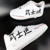 Bushido Painted Custom Air Force 1