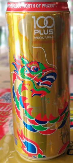 F&N 100Plus Ori (A) Can (325ml x 28) (CNY Packaging - Gold Can)