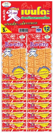 Bento Mixed Seafood Snack Sweet & Spicy 24 x 12 pcs x 4g