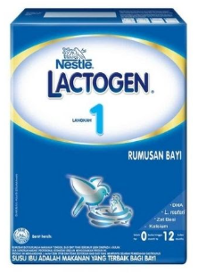 Nestle Lactogen Step 1 20 Box x 350g