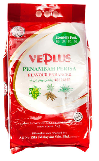 Ajinoriki Veplus 4 Pack x 5kg