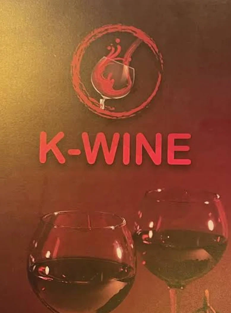 K-Wine Bar
