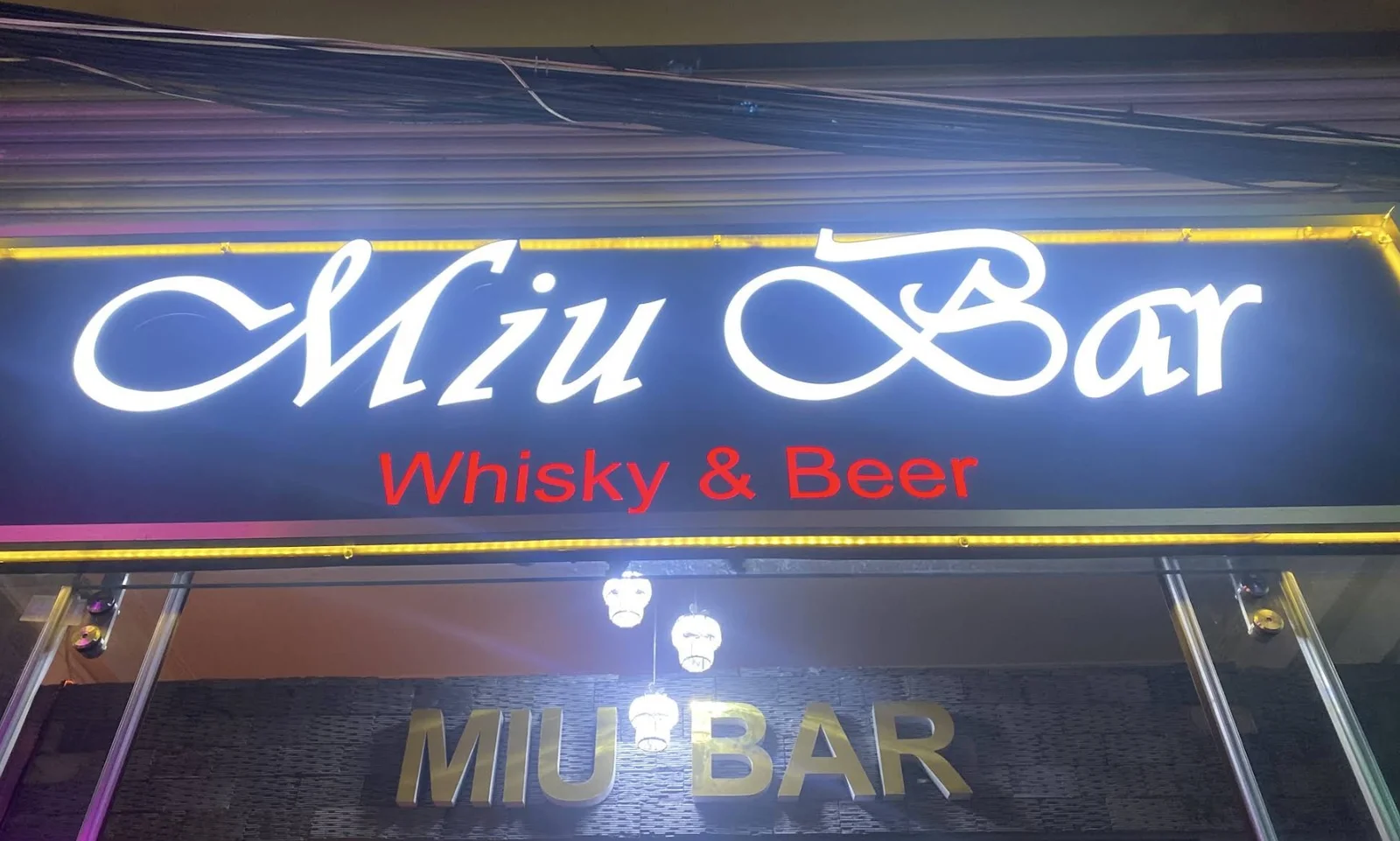 Miu Bar