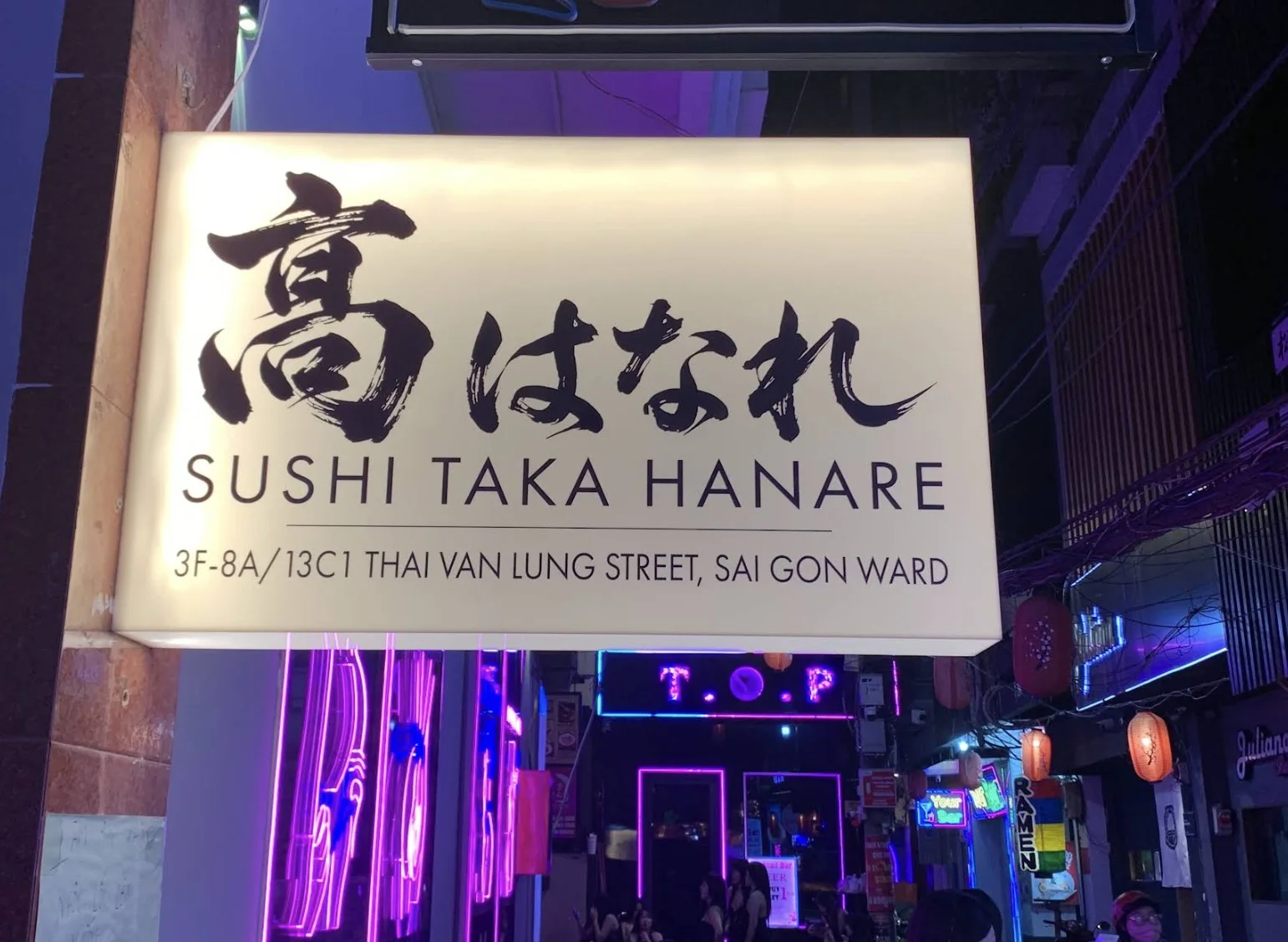 Sushi Taka Hanare