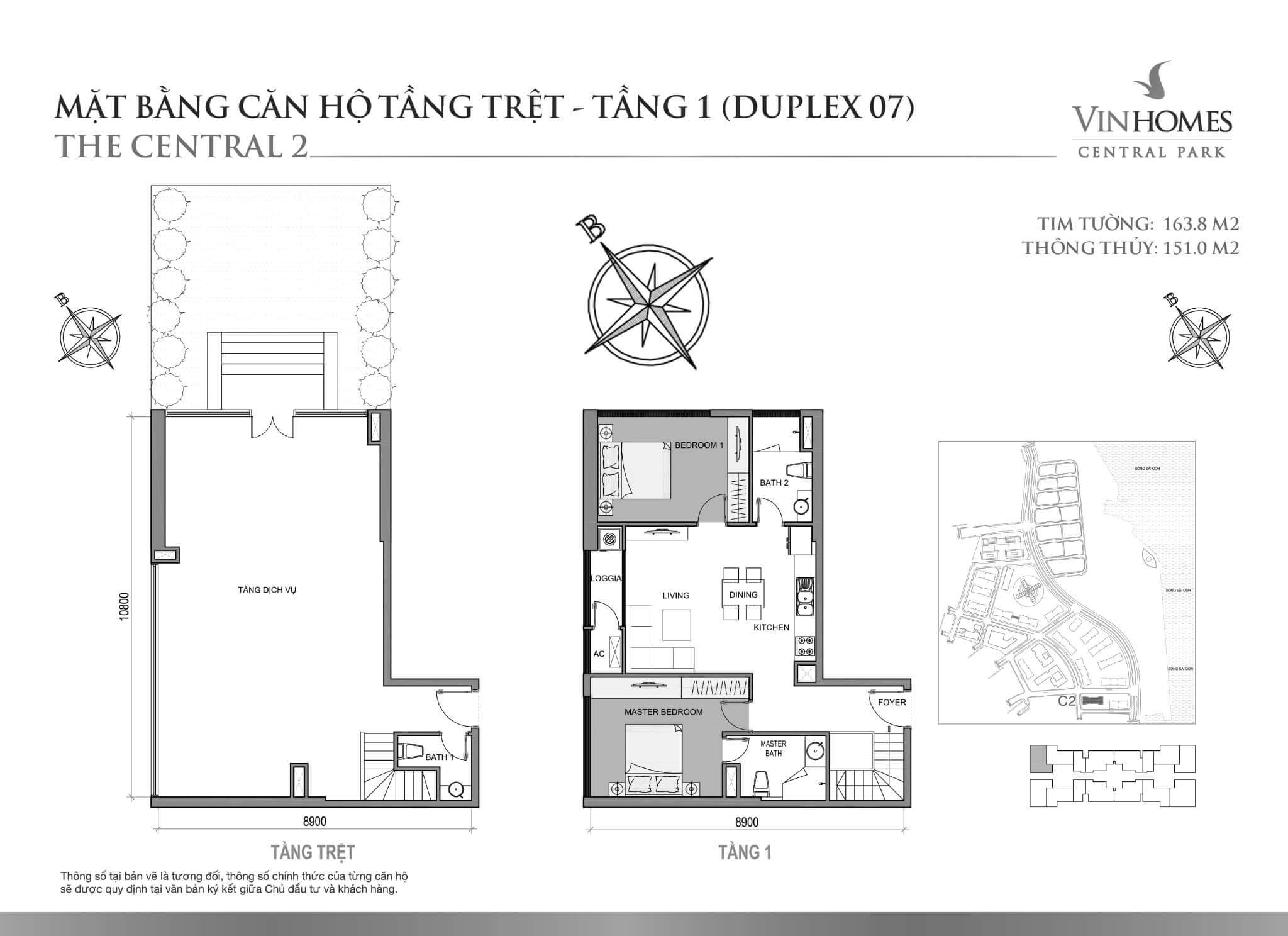 layout căn hộ tầng trệt Duplex 07 C2-01 