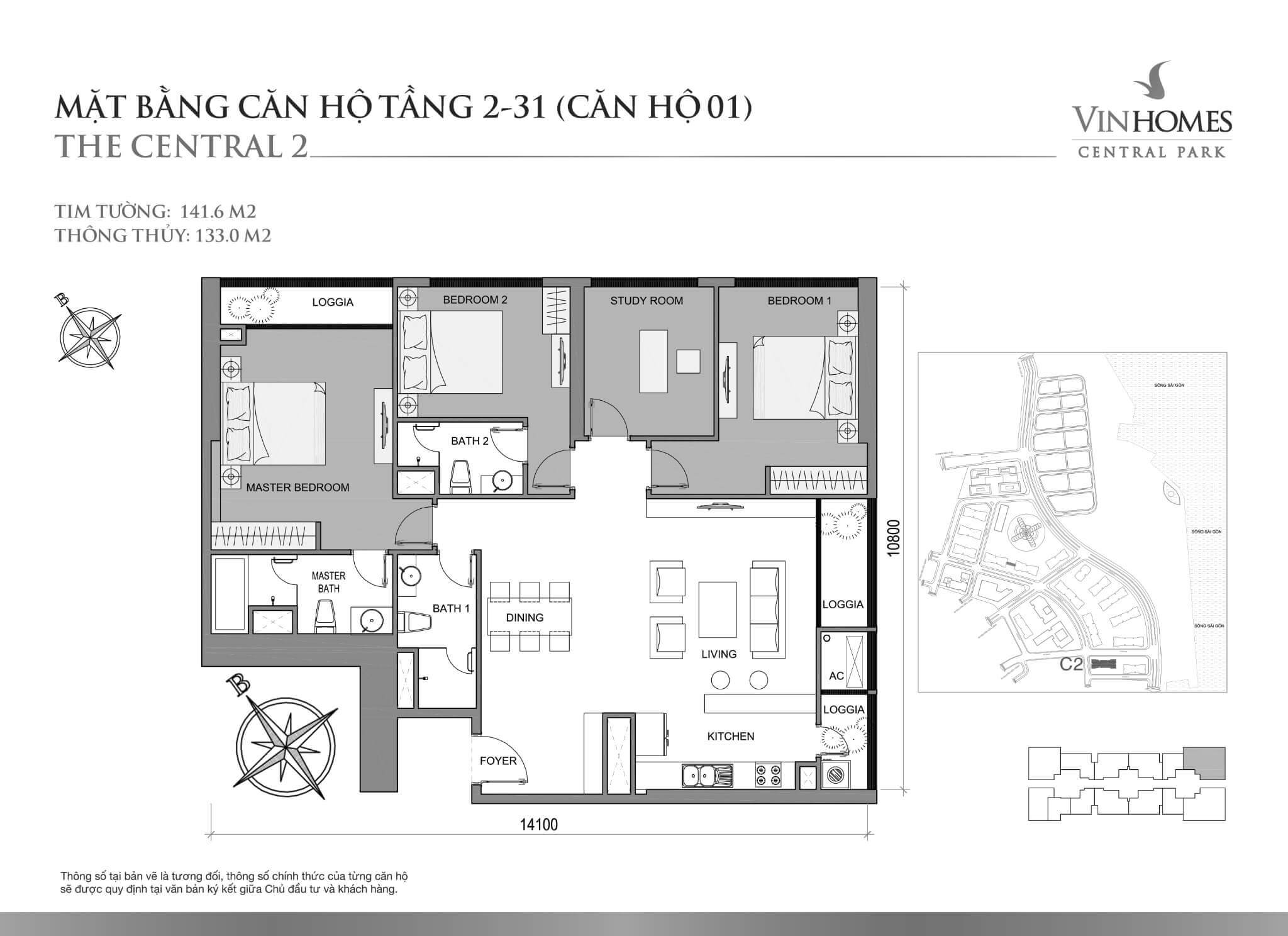 layout căn hộ số 1 C2-01 tầng 2-31