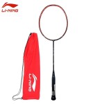 Li-Ning Badminton Racket [G-Tek 88 GX] Black/Orange