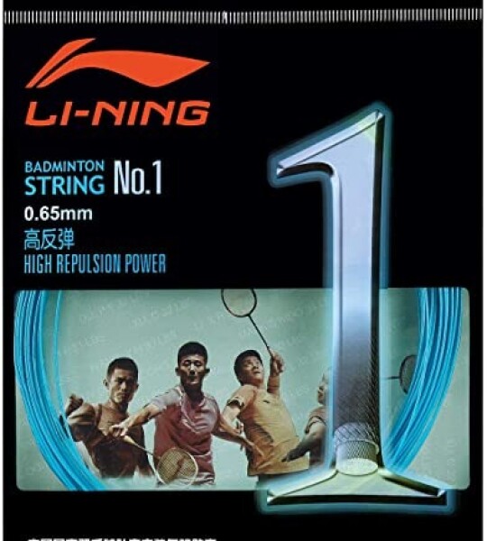 Li-Ning Badminton String [No. 1]