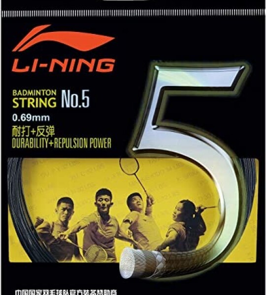Li-Ning Badminton String [No. 5]