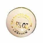 Wasim Akram Cricket Leather Ball (White - 4 3/4)