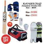KG Professional Complete Cricket Kit