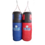 Leather Punching Bags Dipak Gold Star