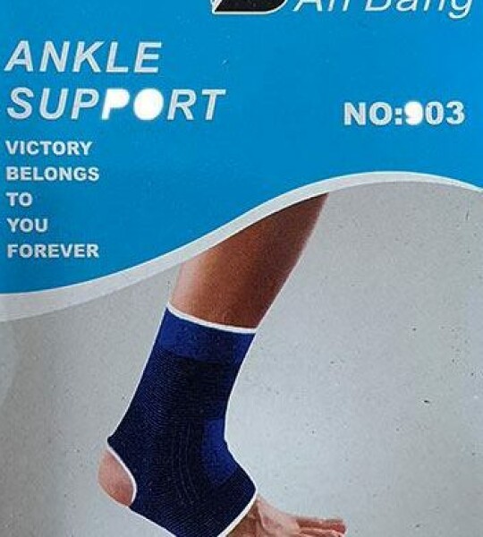 Feimoshi Ankle Supports
