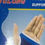 JULONG Flexible Nylon Palm Support [No.826]