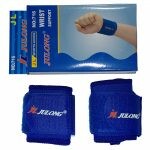 JULONG Elastic Wrist Support Suitable For Any Sports [No.716]