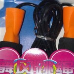 Adjustable Aerobic Sports Skipping Rope Sponge Handle Fitness Jump String  [No.519]