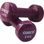 Cosco Vinyl Dumbbells 1kg - 5kg