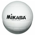 Volleyball Grade 2 MV-210  [Mikasa]