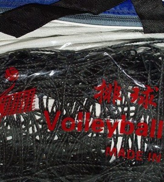 Volleyball Nylon Net Standard Size for Sports Training Practice and Fun [Nylon]