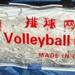 Durable Standard Volleyball Net for Competition Training Practice [White]