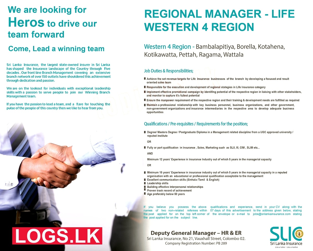 Regional Manager Job Vacancies 2023 in SLIC Jobs Vacancies