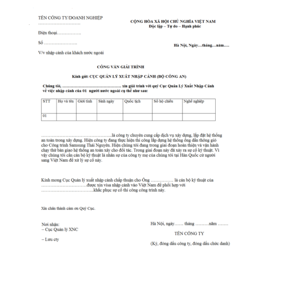 Mẫu đơn giải trình xin visa