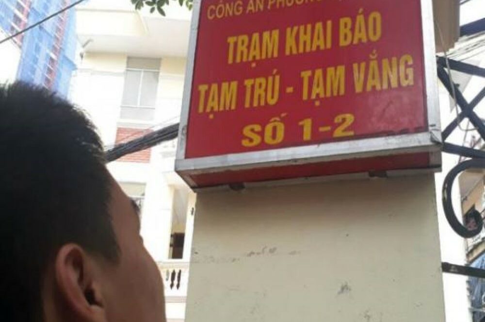 Khai báo tạm vắng online 2024